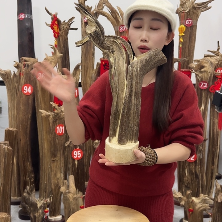 中式原料香薰香道