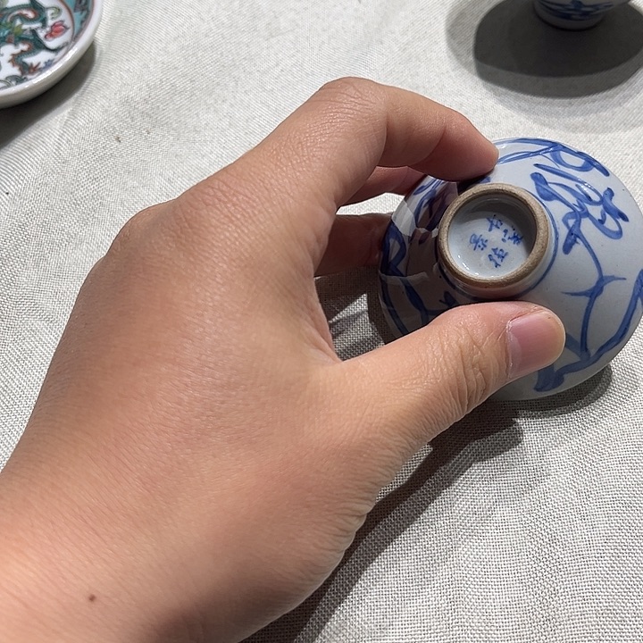 景德镇陶瓷斗笠杯