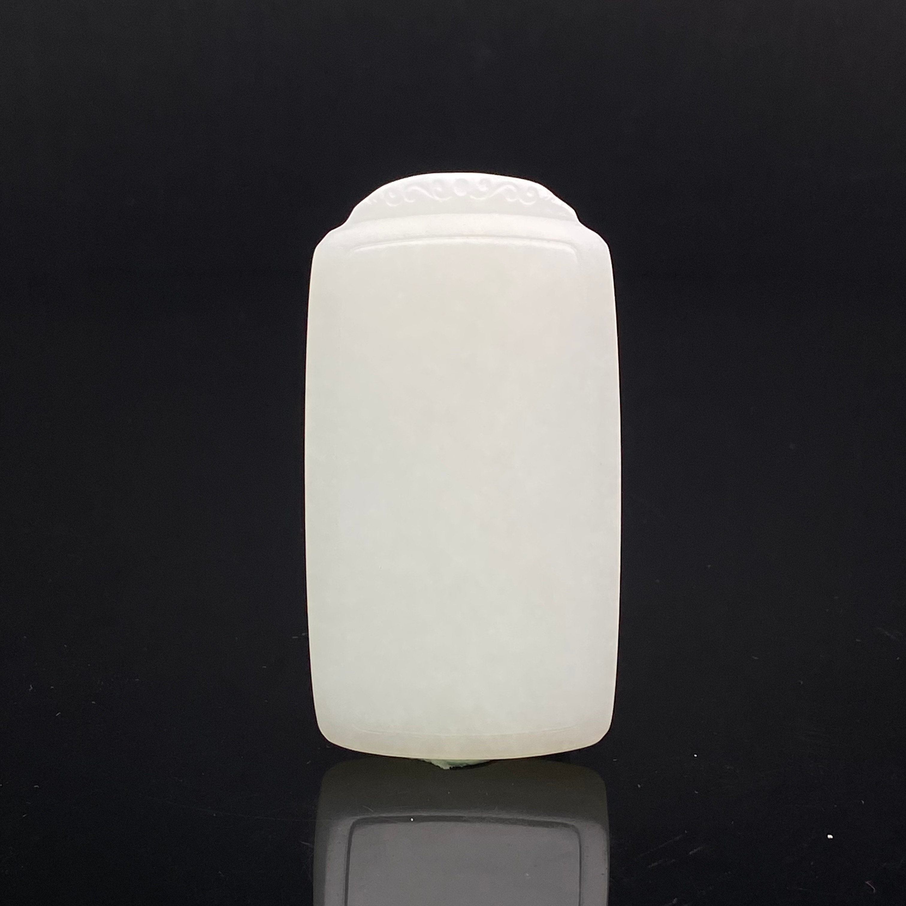 和田玉 平安无事/朵云轩 AW10004HC