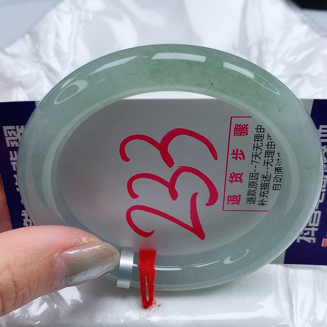 翡翠手镯未镶嵌55圈缅甸天然A货