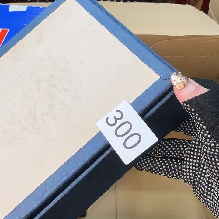 用***7吸管款水晶玻璃很好看的盘子