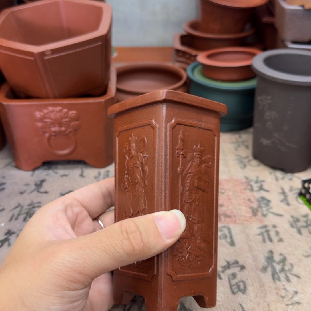 紫砂花盆宜兴紫砂正品4.5x11.5