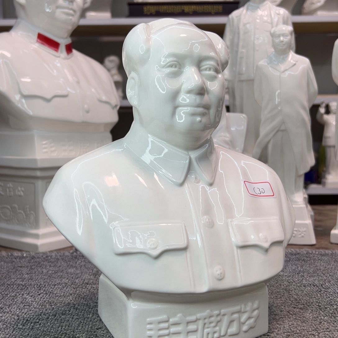 瓷片瓷片瓷片制作工艺等方面