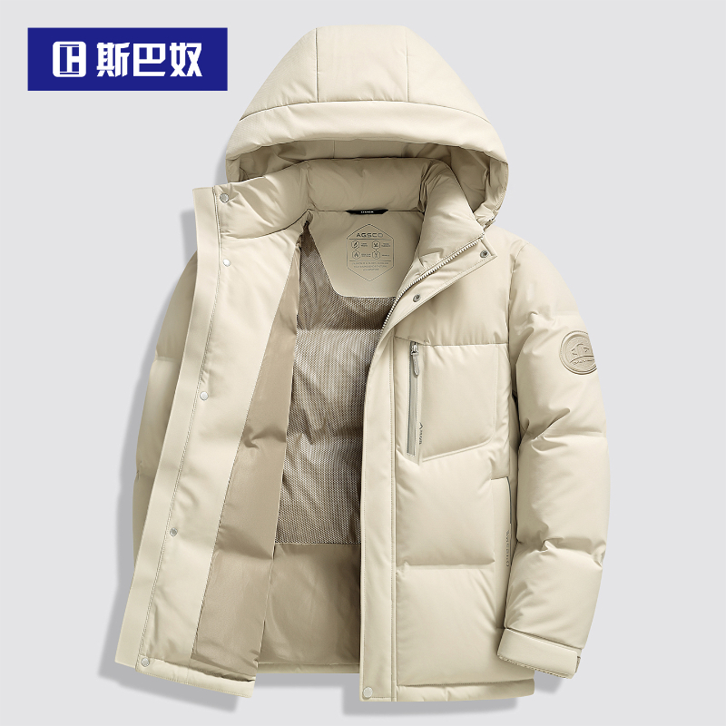 【90白鸭绒高达192g】加厚面包羽绒服男装短款2025冬季新款保暖外套