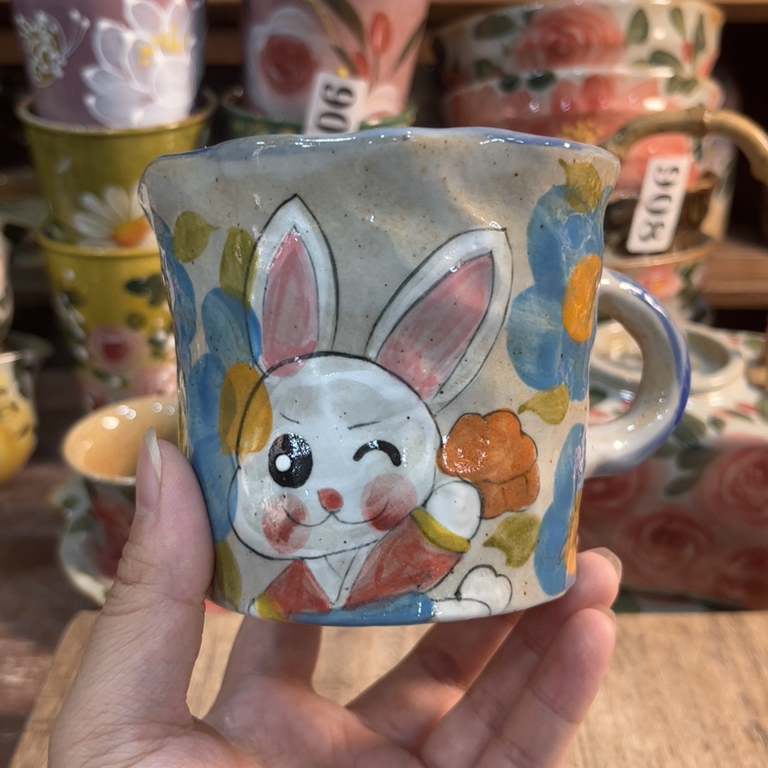 红红火火恍恍惚惚哈哈哈哈哈