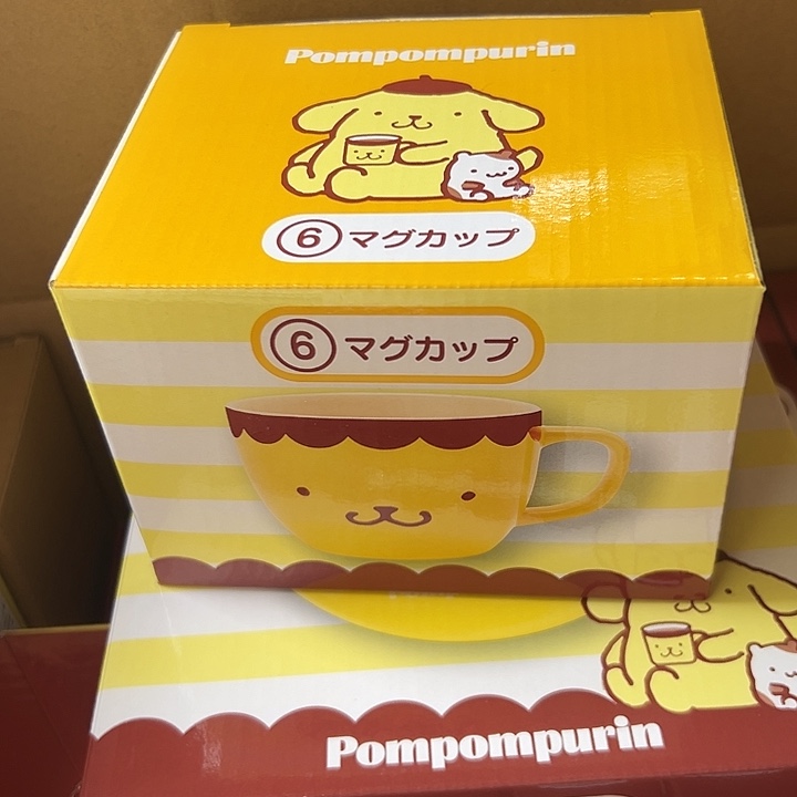 微瑕可爱满20包邮