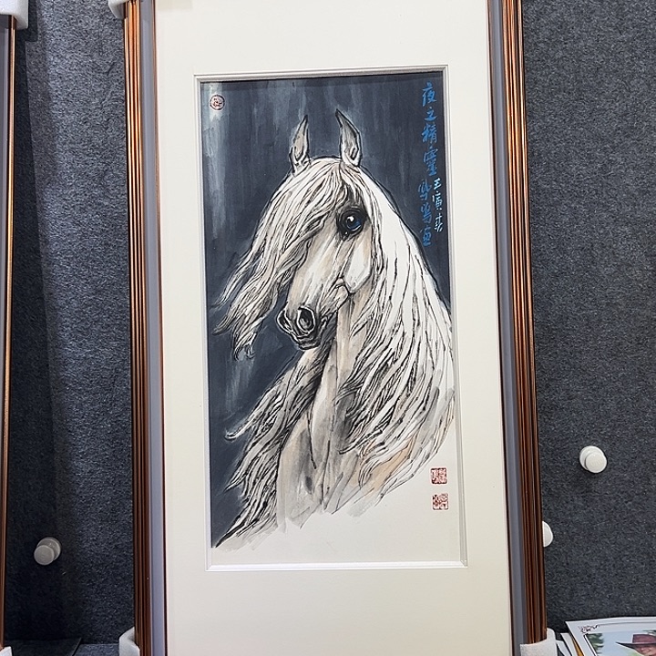 国画知鱼之乐纯手绘