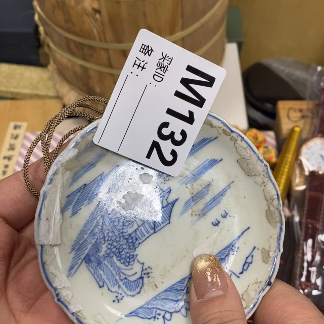 瓷瓷瓷瓷瓷瓷瓷瓷瓷瓷瓷瓷