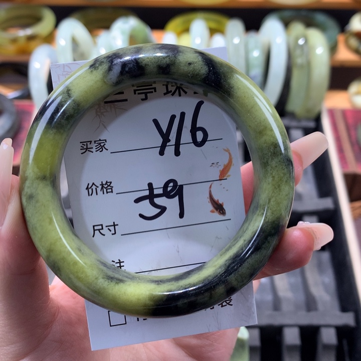 未镶嵌蛇纹石玉手镯