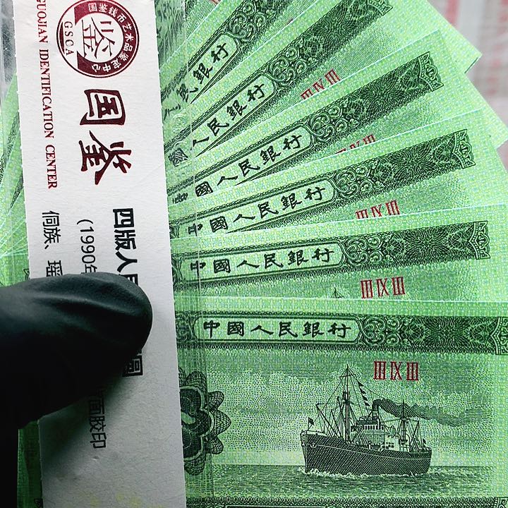 太白五分标识一组，喜欢的来拍
