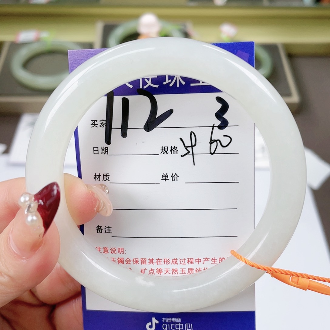 【闪购商品】和田玉手镯未镶嵌