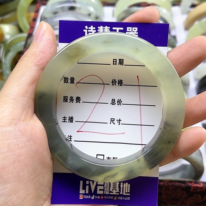 蛇纹石玉未镶嵌手镯小**毛