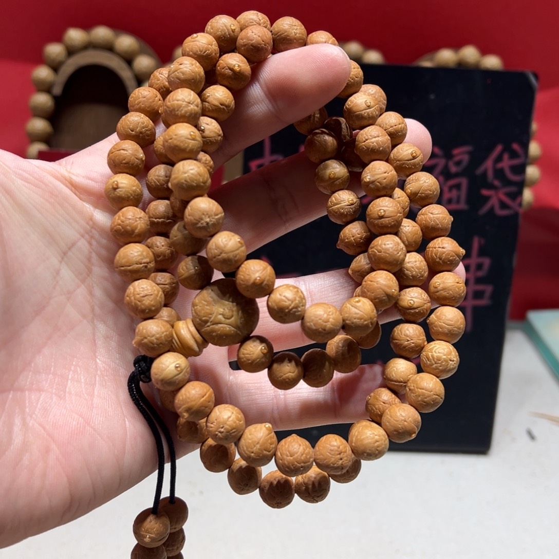 只***人凤眼菩提手串10mm尼泊尔凤眼菩提108
