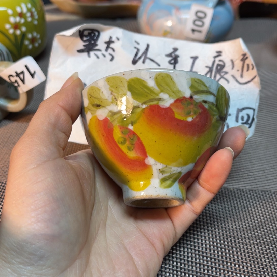 用***1陶壶朋友们快来抢浮力