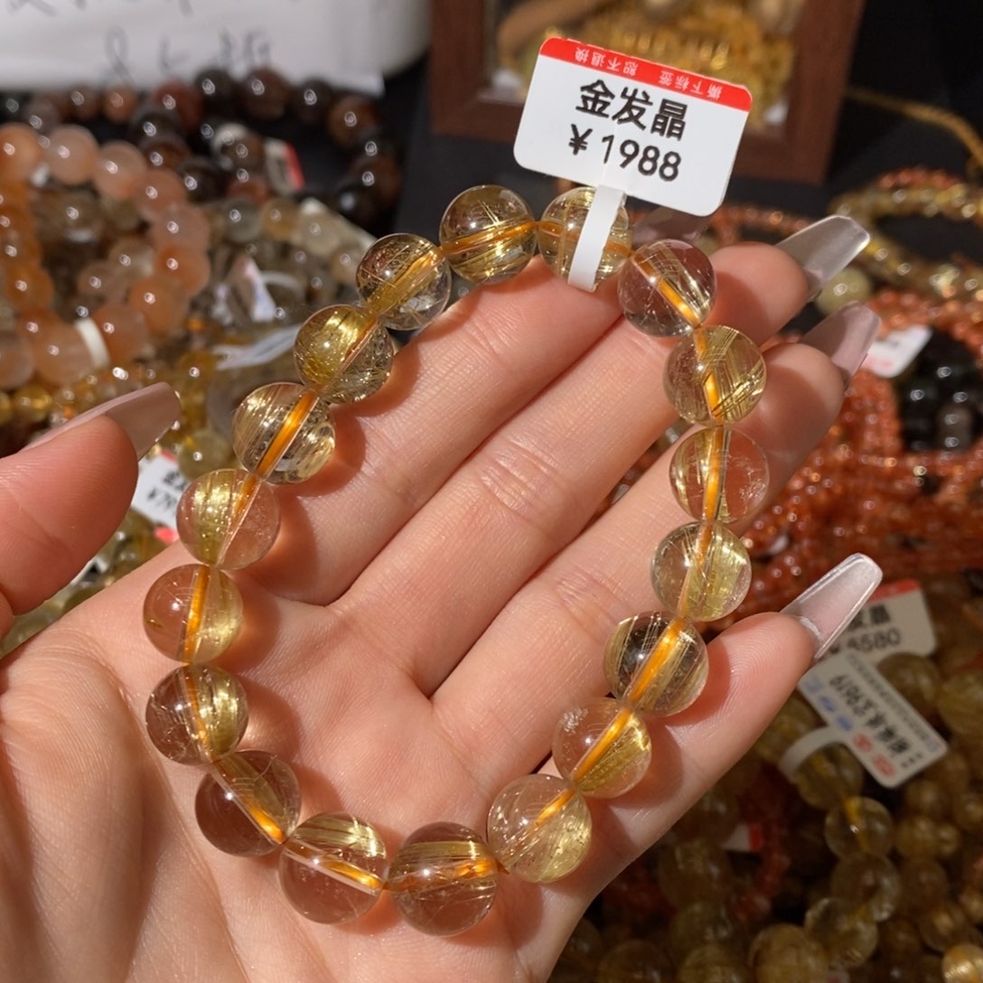 发晶手链未镶嵌美