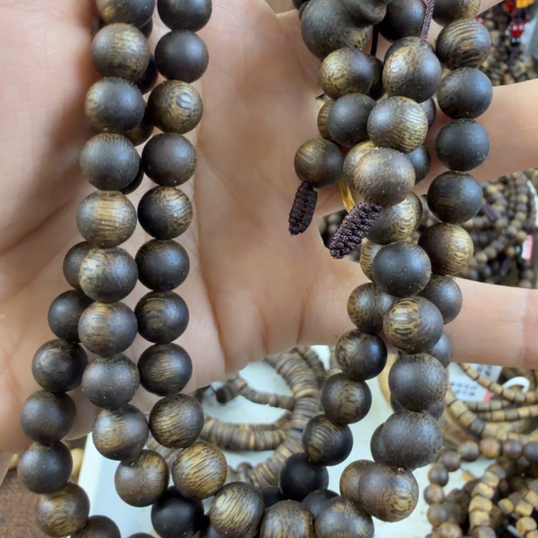 沉香沉香碎屑&**&奇楠沉香紫罗兰多圈33.6克