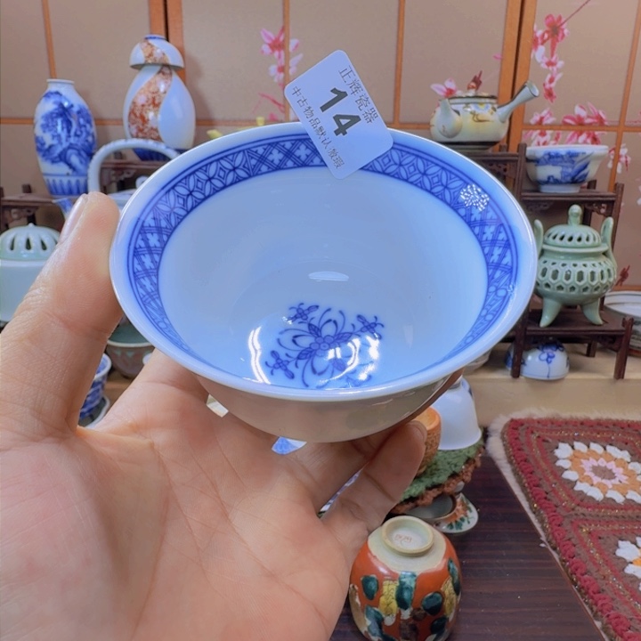 碗14啊啊啊啊啊啊啊啊啊啊啊啊