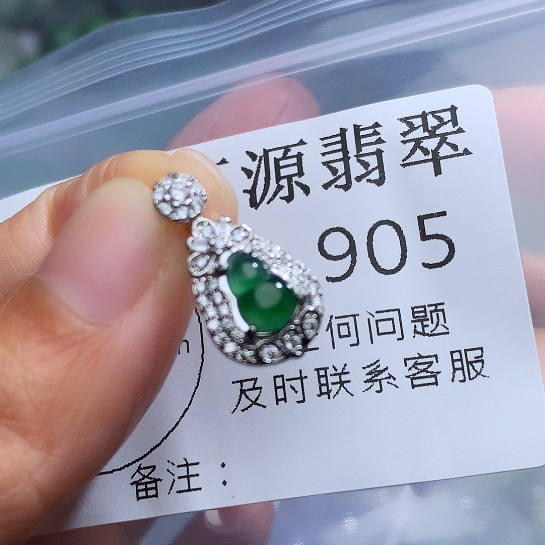 翡翠未镶嵌颈饰905