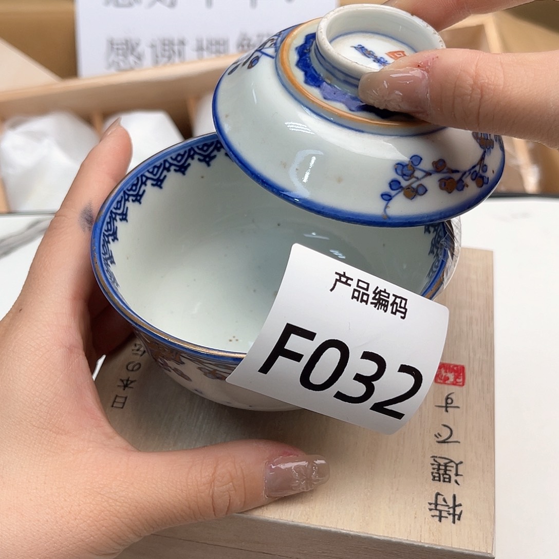 瓷片哦哦哦哦哦哦哦哦