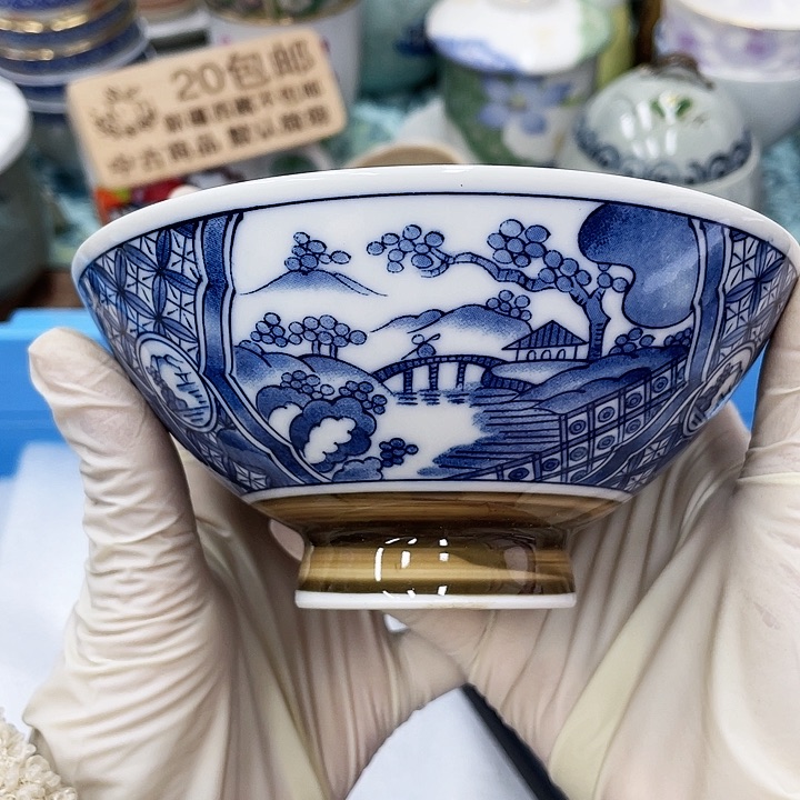醒**Z90 鹿屋家的美丽瓷器