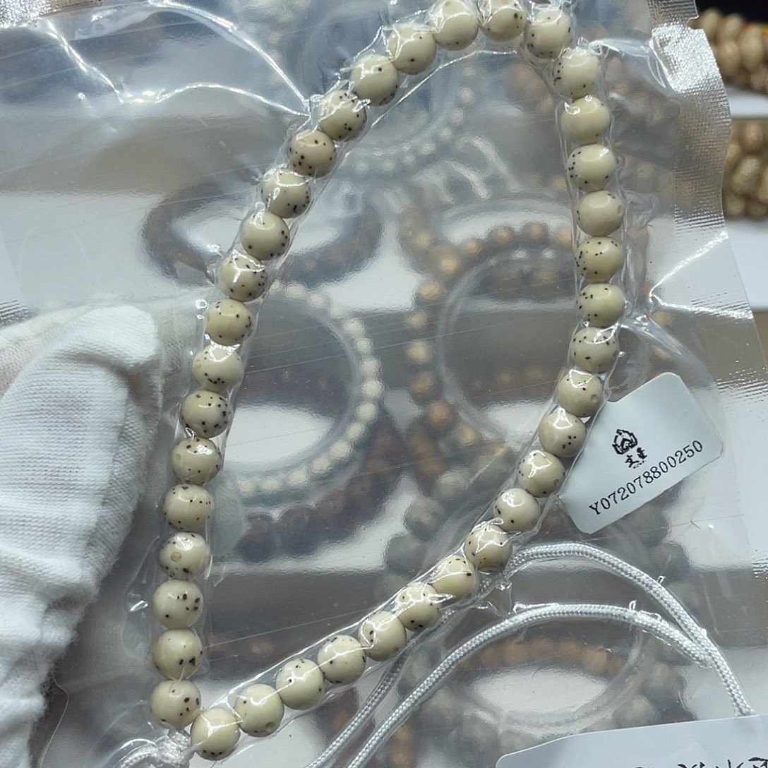 星月菩提手串7/7正圆通体半壁手持