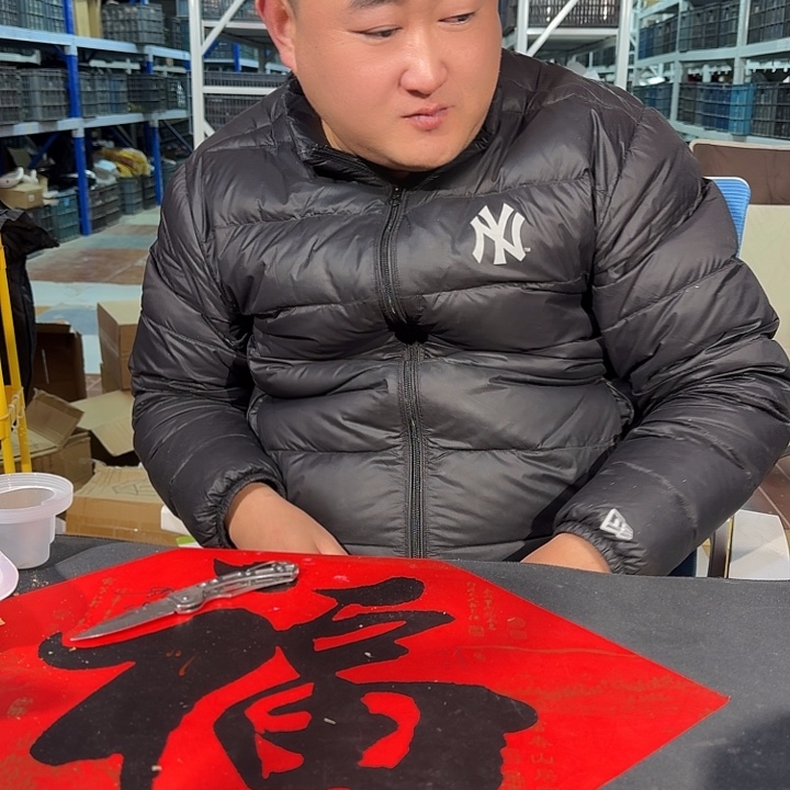 啵啵啵安嗷嗷炸343