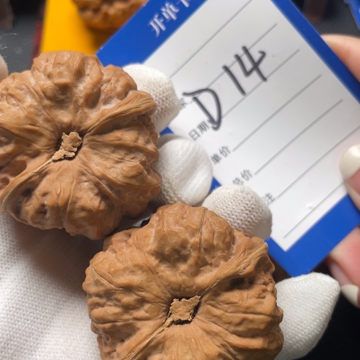 文玩核桃把件晚*蛤蟆44.5