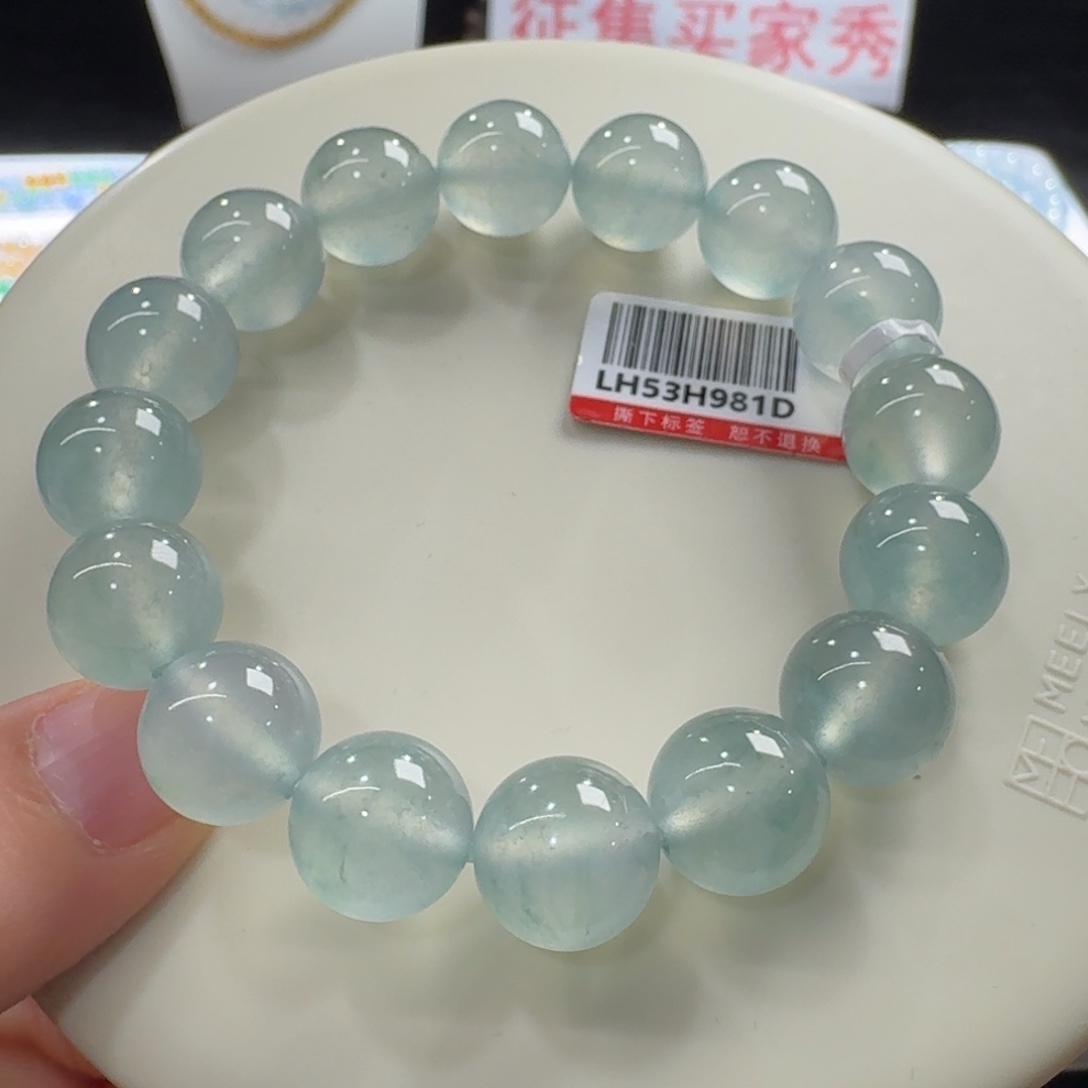 翡翠未镶嵌手串冷艳高级冰玻蓝钢卡12.4