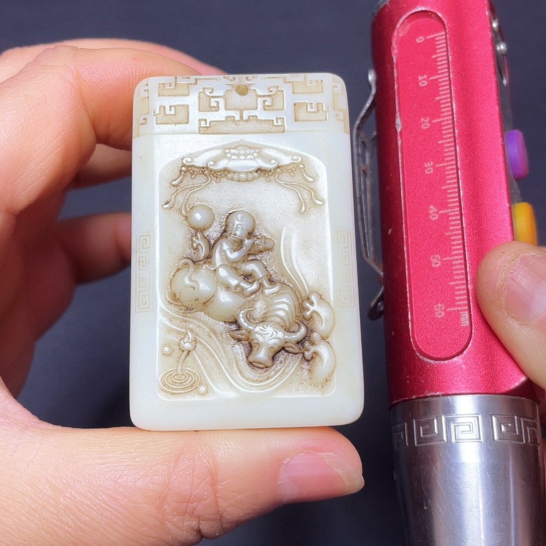 官方链接放心下单