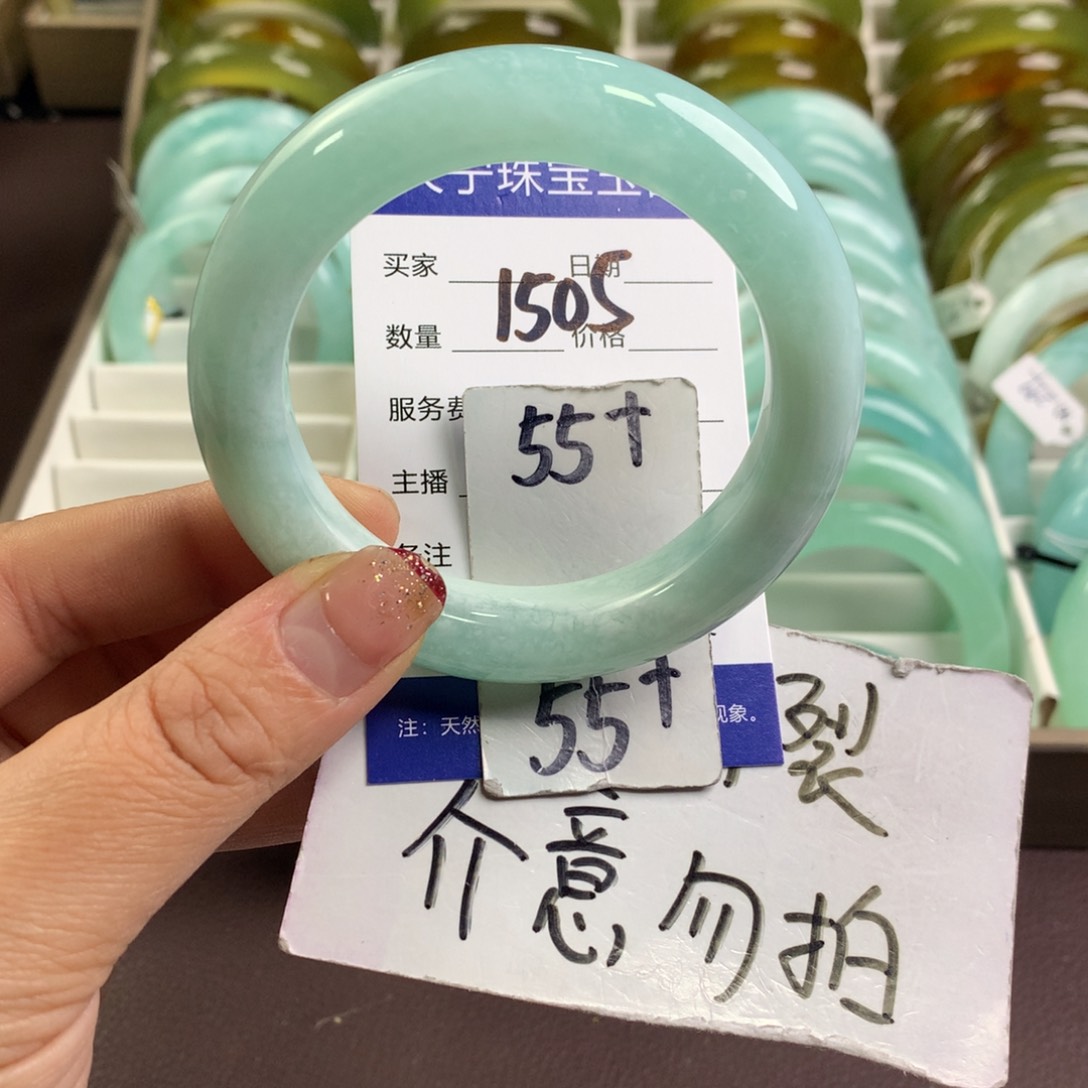 蛇纹石玉手镯未镶嵌1505