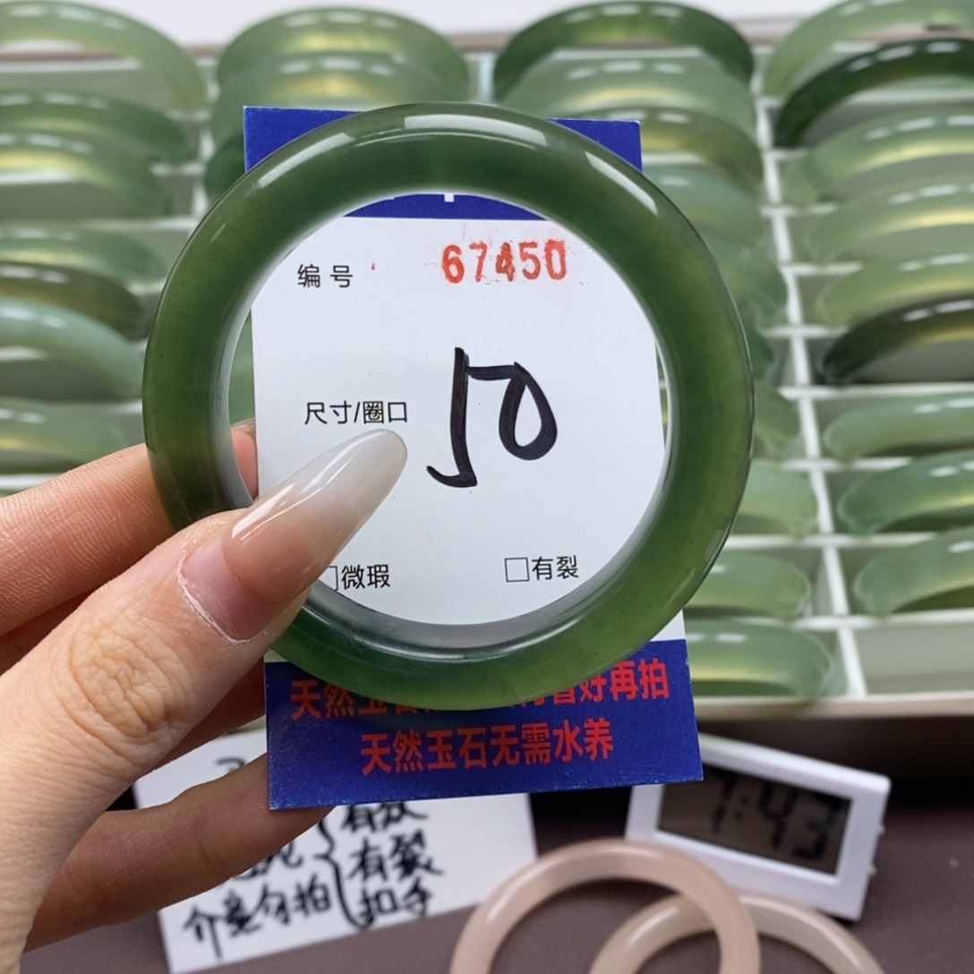 蛇纹石玉手镯未镶嵌