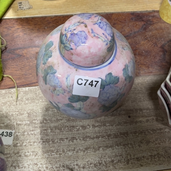 陶瓷制品瑕疵处理