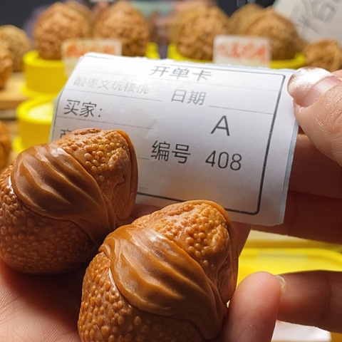 水***鱼把件文玩核桃自产自销……