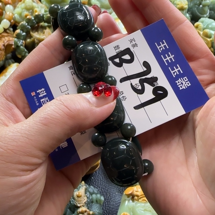 和田玉手串未镶嵌