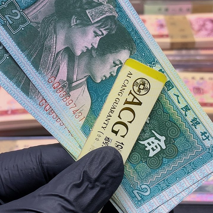 【闪购商品】一标十GQ93897431标十标十111