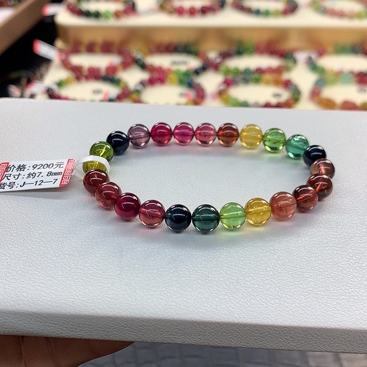 碧玺手链未镶嵌老矿手串7.8mm