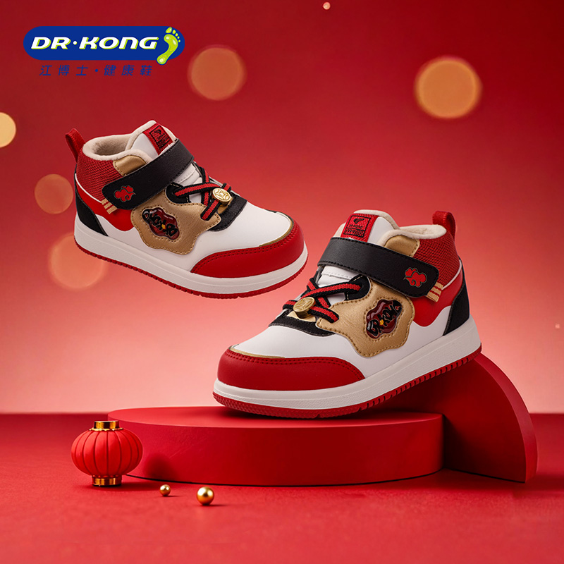 Dr.Kong/江博士童鞋男女2025年冬新魔术贴幼儿宝宝学步鞋加绒保暖