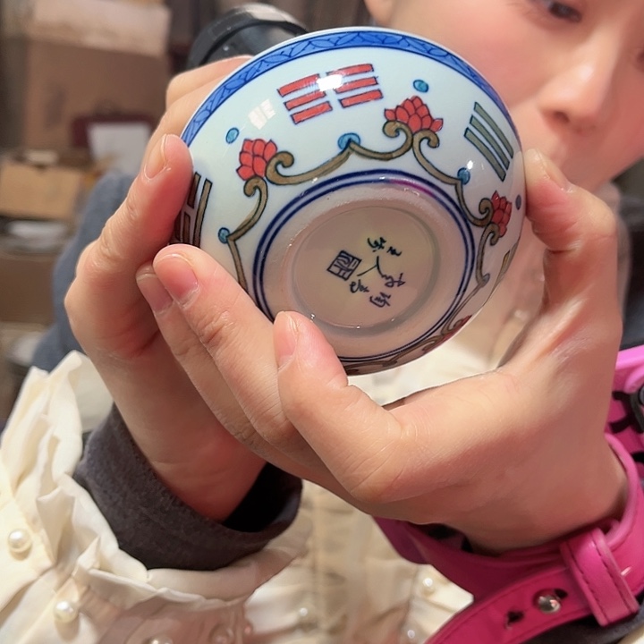 瓷片////景德镇陶瓷普洱杯。