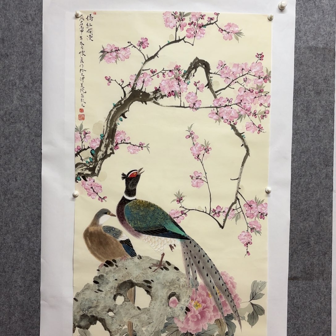 哥***哥国画健健康康快快乐乐