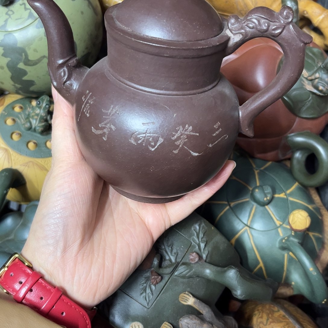 紫砂茶壶紫砂壶泡茶330