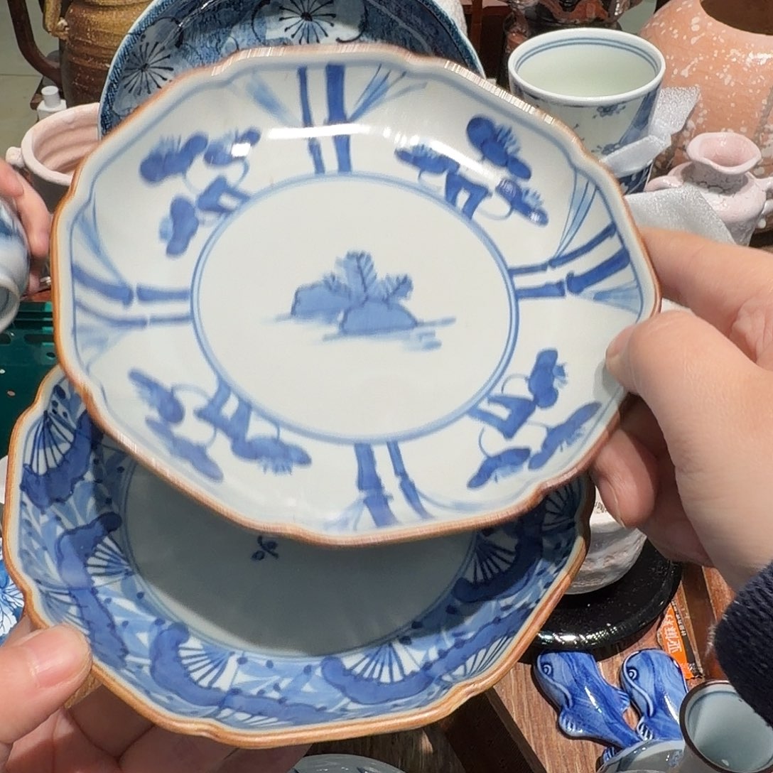 瓷片下单就包邮非全新