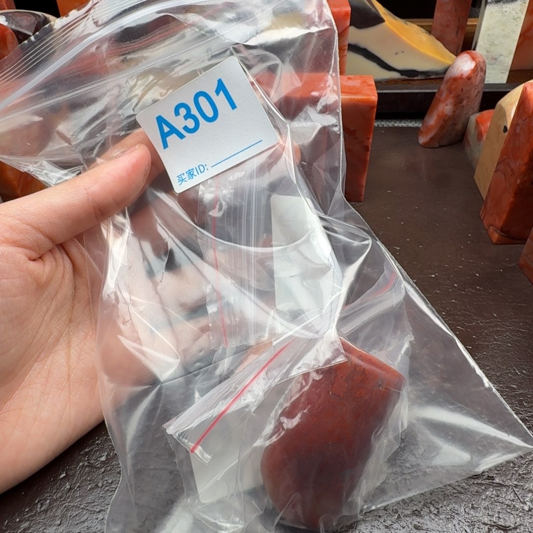 三***子印石老挝石篆刻石