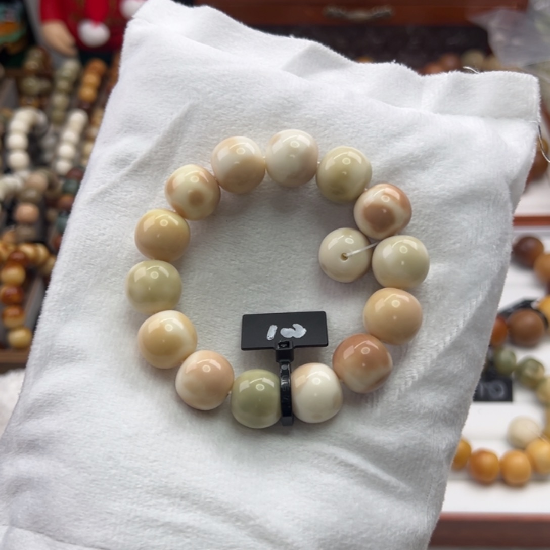 菩提根/象牙果手串卡16苹果全品102