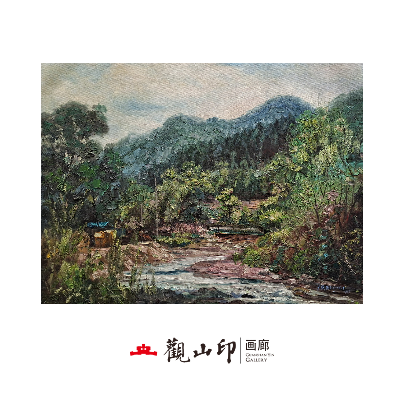SGW原创手绘风景油画59x79cm山水作品2128