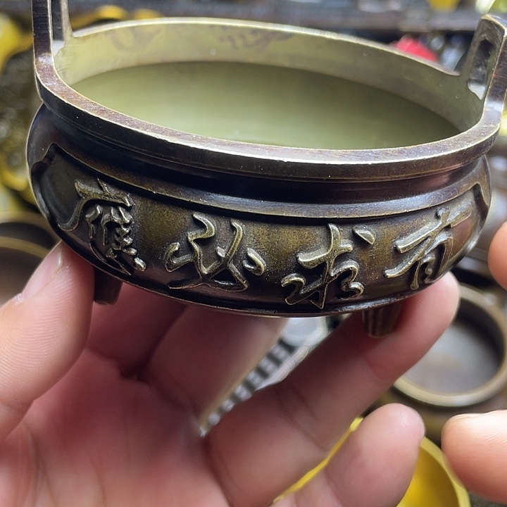 健健康康平平安安