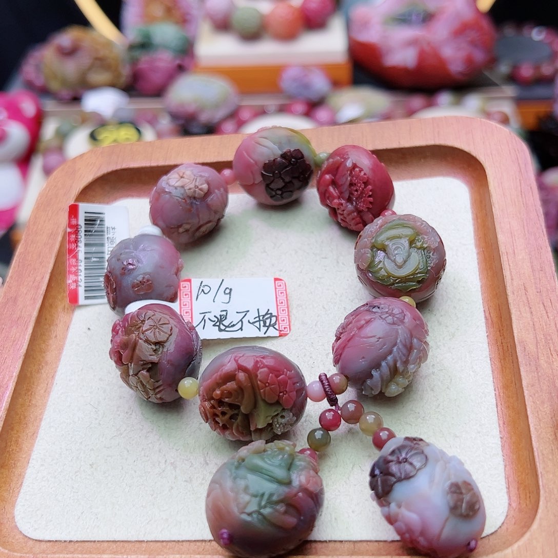 石英质玉盐源玛瑙定制未镶嵌