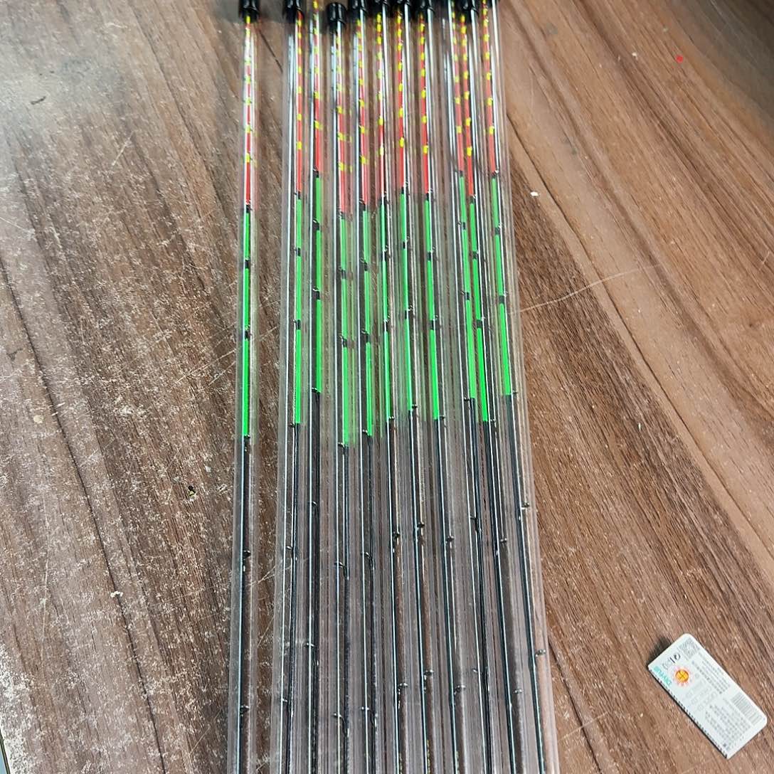 极光凤稍 清仓处理。下单备注号码