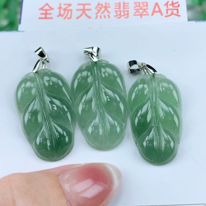 翡翠未镶嵌颈饰多样性发其1