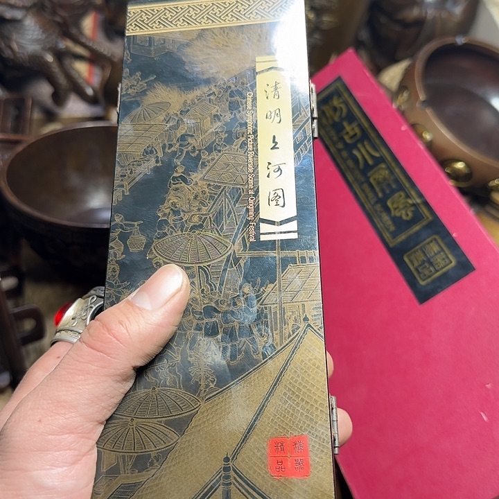 点击链接下单即可