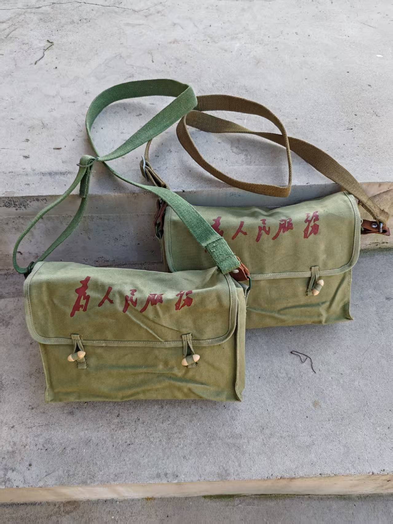 双头皮改装背带包